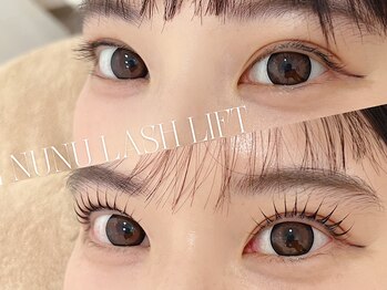 エール 小田原(eR)/【束感】ヌヌラッシュリフト