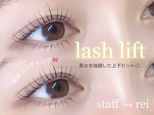 メメ 千葉店(meme)/中顔面短縮パーマ＊