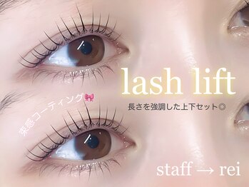 メメ 千葉店(meme)/中顔面短縮パーマ＊