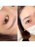 《新規》眉毛ワックス（アイブロウ）+毛質改善まつげパーマ+美容液仕上げ