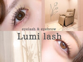 ルミラッシュ バイ ティア 熊谷店(Lumi lash by Tia)