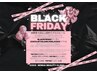 【小顔リフトケア・ツヤ美白・毛穴ケア】BlackFriday