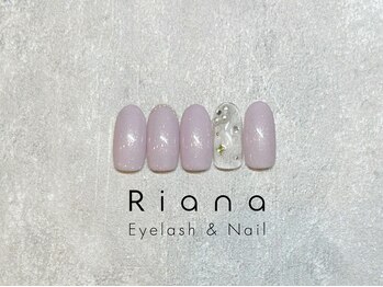 定額トレンドコース