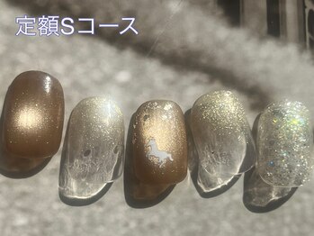 マハロ(Mahalo)/定額Mコース