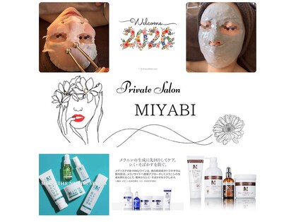 ミヤビ(MIYABI)の写真