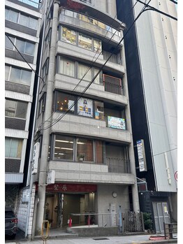 寝譜(nefu)/ビル外観