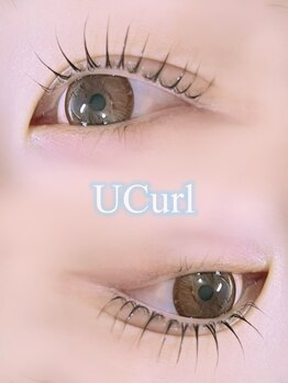 アイモア 志段味店(eye mor.)/ぱっちりデザイン♪