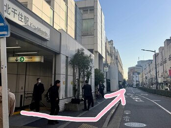 メデル 北千住店/北千住駅からバストサロンへ道順