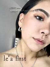 レアファースト 古川橋店/レアファースト