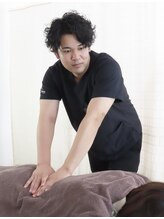 プラスはりきゅう整骨院 大山 大地