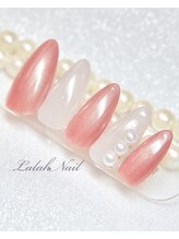 ララァネイル(Lalah Nail)/