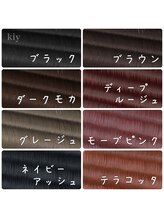 まつげエクステ専門店 キー(kiy)/フラットラッシュのカラー展開