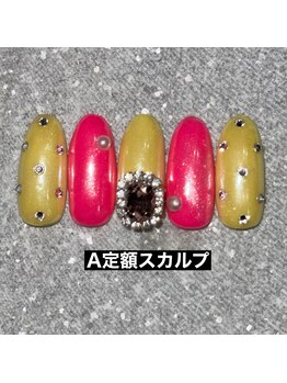 エルス(ELS)/ビジューパーツ×ストーン