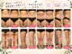 ナチュラル 北谷店(Natural)の写真/美浜で全身痩せ！アメリカンヴィレッジ近くのサロンで計画的にダイエットをサポート☆