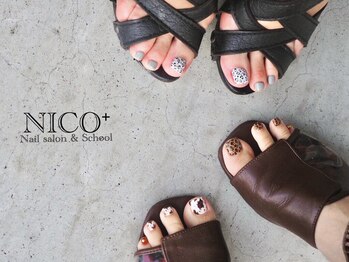 ニコプラス(NICO+)/パラジェルワンカラー(アート)