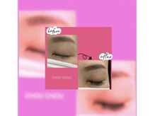 アイラッシュサロンシュシュ 綱島店(chou chou)/リペア80本