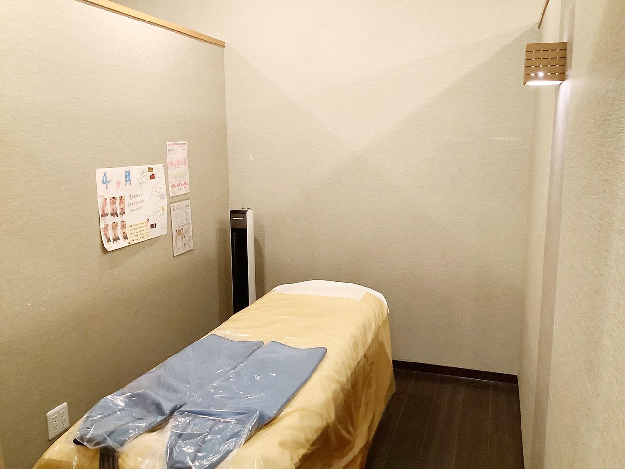 スリムビューティハウス 高崎店｜ホットペッパービューティー