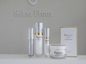 サロンフロム つくば店(Salon From)/◆商品ご購入のみ来店も可能◆