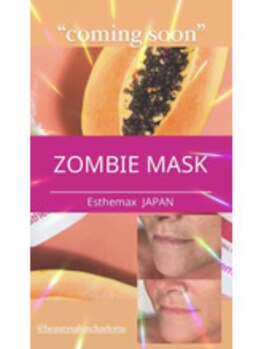 ビューティーサロン シャーロット(Beauty Salon Charlotte)/ゾンビマスク