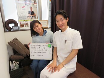 やぎはし整体院 柏駅東口店/お客様の声
