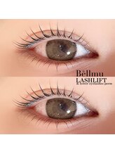 ベルム(Bellmu)/ラッシュリフト上下デザイン