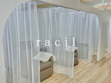 ラシル 鹿児島店(racil)/落ち着いた雰囲気