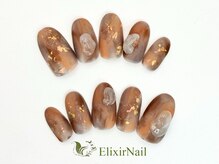 エリクサーネイル 五反田(Elixir Nail)/定額b カジュアル/クーポン使用