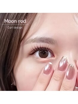 セリーナ 大橋店(CERINA)/ラッシュリフト/YUINA