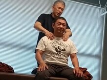 しろやま整体道
