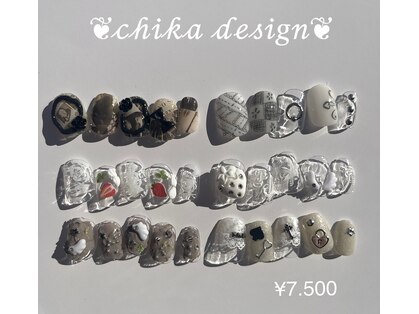 ニコ ネイル 八王子店(NICO nail)の写真
