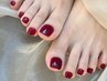 【4週間以内/初回オフ無料】Footワンカラー＋足裏、踵角質ケア