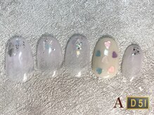 ディーゴーイチ(D51)/