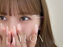 ヨン 表参道 青山(YEON)