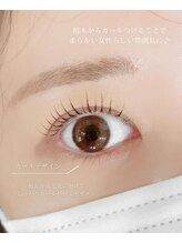 エストアール 博多口店(est-r.)/#パリジェンヌ▽カール