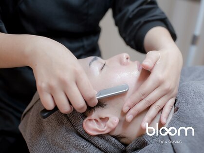 ブルーム(bloom)の写真