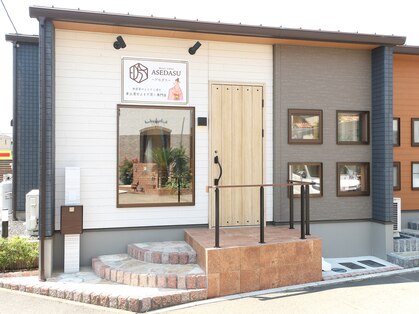 アセダス 太田店(ASEDASU)の写真
