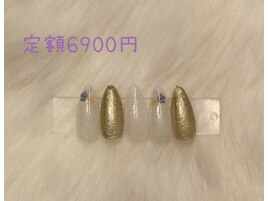 6月定額¥6900→オフ込¥3500