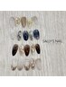 【定額・シェル/ニュアンスデザイン】上品綺麗ネイル