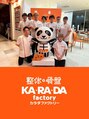 カラダファクトリー 西新井店/カラダファクトリー アリオ西新井店