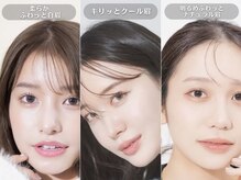エムクチュールの雰囲気（ハリウッドブロウリフト/眉スタイリングWax/メンズ眉#メンズ眉毛）