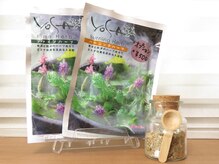 ヨサパーク ミラー(YOSAPARK Mirror)/ファイン＆バーニングハーブ