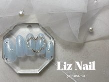 リズ(Liz)/【 ゴージャス定額 】