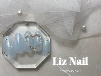 リズ(Liz)/【 ゴージャス定額 】