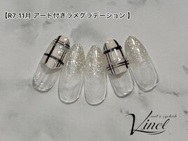 チェックネイル