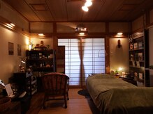 ぽけっとぱあく心笑む&花笑む