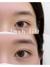 ブルームバイ エムズ(Bloom by m's)/【人気No.2】まつげパーマ