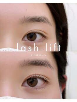 ブルームバイ エムズ(Bloom by m's)/【人気No.2】まつげパーマ