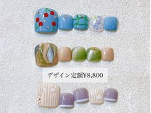 フチュール(futur)/Foot デザイン定額 &nbsp;¥8,800