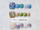 Foot デザイン定額 &nbsp;¥8,800