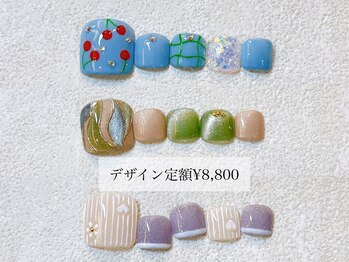 フチュール(futur)/Foot デザイン定額 ¥8,800